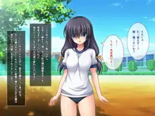 りとるこんぷれっくす ～人見知り幼馴染は隠れ巨乳なミニマム少女!?～, 日本語