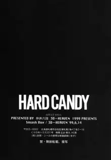 HARD CANDY, 日本語