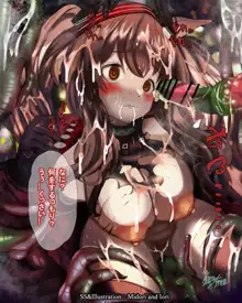 【明日方舟】 M.I.A Series Now nursery No.1 アンジェリーナ 完全版, 日本語