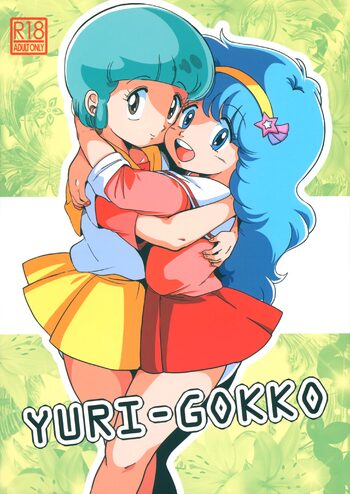 YURI-GOKKO, 日本語