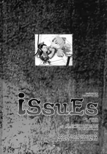 Issues, 日本語