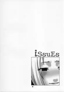 Issues, 日本語