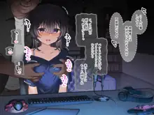 新人Vtuber“バツ山ペケ美”の中の人は誰？調べてみました。, 日本語