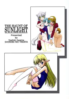 THE HAUNT OF SUNLIGHT, 日本語