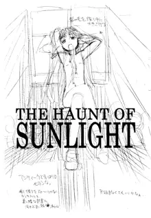 THE HAUNT OF SUNLIGHT, 日本語