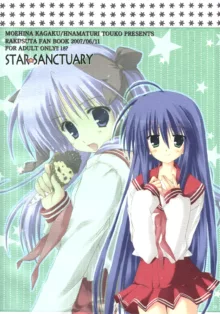 STAR☆SANCTUARY, 日本語