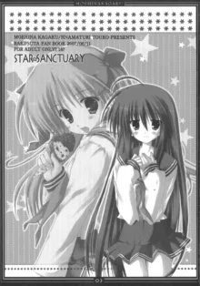 STAR☆SANCTUARY, 日本語