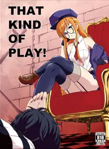 THAT KIND OF PLAY!(Persona 5)sample, 日本語