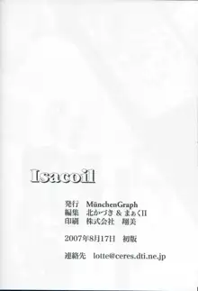 Isacoil, 日本語