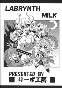 LABRYNTH MILK, 日本語