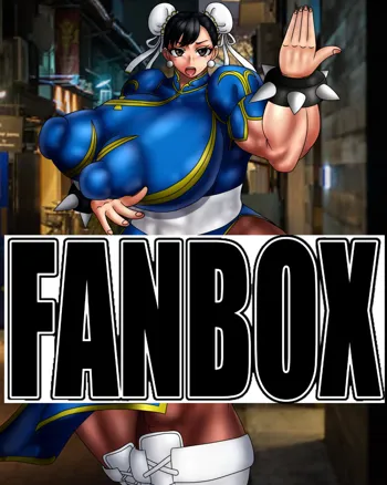 - ちびっこ功夫教室春麗先生 - 春麗変身！ブレイジングフェニックスレンジャー敗北！ FANBOX, 日本語