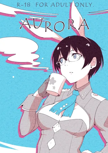 AURORA, 日本語