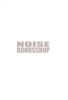 NOISE, 日本語