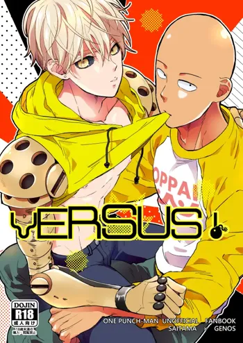 VERSUS!, 日本語