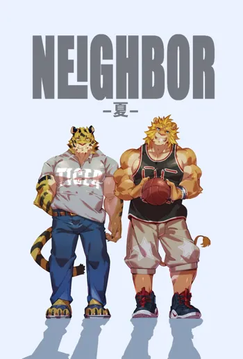 NEIGHBOR, 日本語