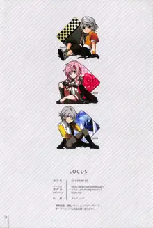 LOCUS, 日本語