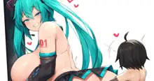 Big Miku Cumflation, 日本語