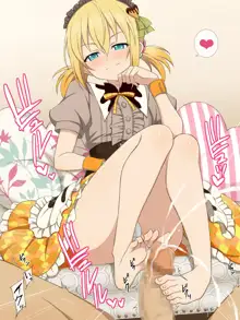 Edna [Half Mile (Yaomai)] Hayazaki Shoujo no Kimagure, 日本語