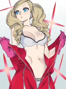 Ann, 日本語