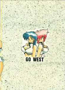 GO WEST, 日本語