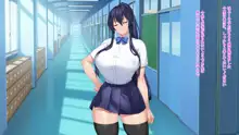 催眠アプリ調教～高飛車な巨乳生徒会長を絶倫汚チンポで性指導～, 日本語