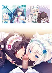 NEKOPARA ART WORKS Vol.1, 日本語