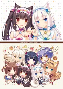 NEKOPARA ART WORKS Vol.1, 日本語