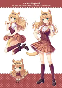 NEKOPARA ART WORKS Vol.1, 日本語