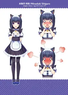 NEKOPARA ART WORKS Vol.2, 日本語