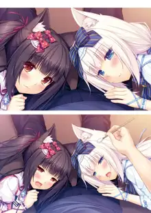 NEKOPARA ART WORKS Vol.2, 日本語