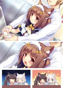 NEKOPARA ART WORKS Vol.2, 日本語