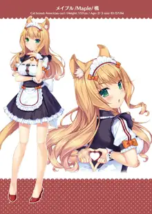 NEKOPARA ART WORKS Vol.3, 日本語