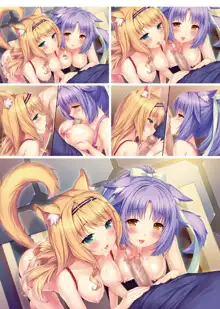 NEKOPARA ART WORKS Vol.3, 日本語