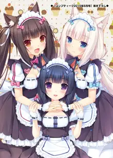 NEKOPARA ART WORKS Vol.0, 日本語