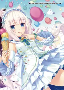 NEKOPARA ART WORKS Vol.0, 日本語