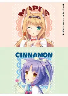 NEKOPARA ART WORKS Vol.0, 日本語