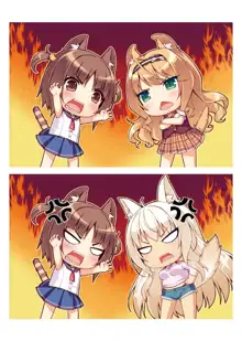 NEKOPARA ART WORKS Vol.0, 日本語