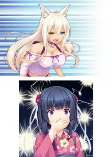 NEKOPARA ART WORKS Vol.0, 日本語