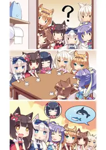 NEKOPARA ART WORKS Vol.0, 日本語