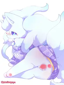 Seductive Ninetales, 日本語