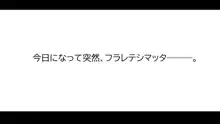 しょうこ ツキモノに堕ちて。 思いがけない傷心旅行で出会ったあの人は僕を満たし……そして……。, 日本語