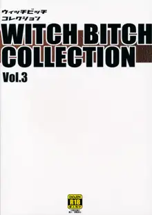 Witch Bitch Collection Vol.3, 日本語