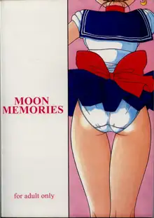 MOON MEMORIES, 日本語