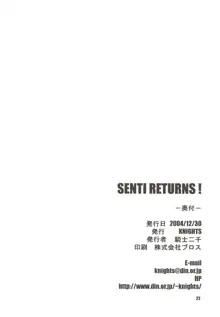 SENTI RETURNS!, 日本語