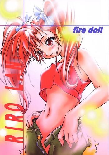 fire doll, 日本語