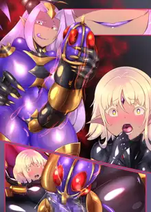 女装少年ヒーローのキミが女体化してモブ戦闘員に堕ちる漫画-邪淫TS洗脳トランス・モブ・セントーイン!-, 日本語