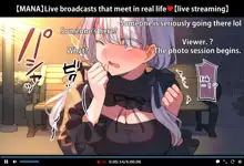 Hypnosis Video Makes A Cheeky J● Streamer C●M For The Camera Part6, 日本語