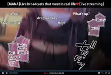 Hypnosis Video Makes A Cheeky J● Streamer C●M For The Camera Part6, 日本語