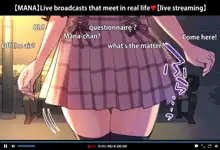 Hypnosis Video Makes A Cheeky J● Streamer C●M For The Camera Part6, 日本語