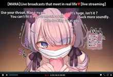 Hypnosis Video Makes A Cheeky J● Streamer C●M For The Camera Part10, 日本語